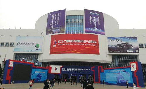 2019科博会丨星空XK三大AI视觉技术方案实力吸睛 
